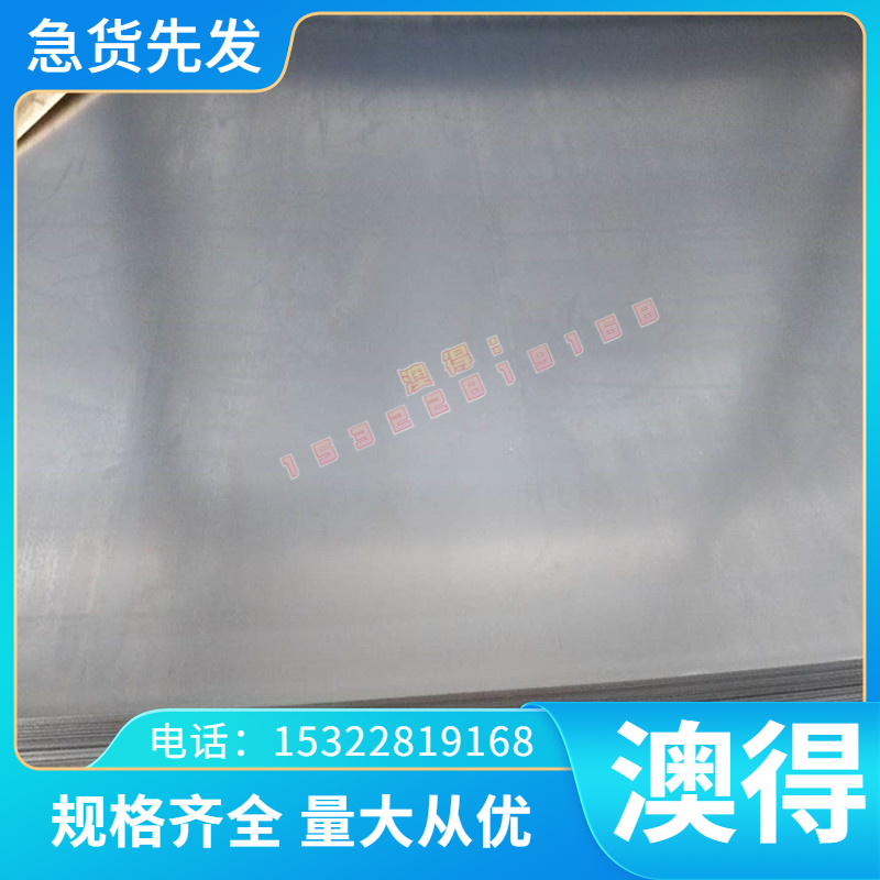 SUS431 SUS321不锈钢圆棒1Cr17Ni2 1Cr18Ni9Ti圆钢 SUS630沉淀钢
