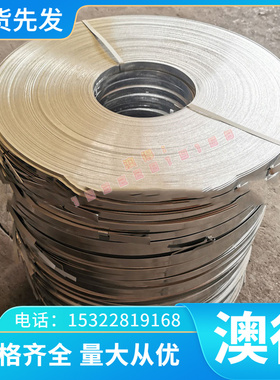 W8Mo5Cr4VCo3N HS6-5-2-5高速工具钢HS7-6-3-12钢板S500 C85W圆钢