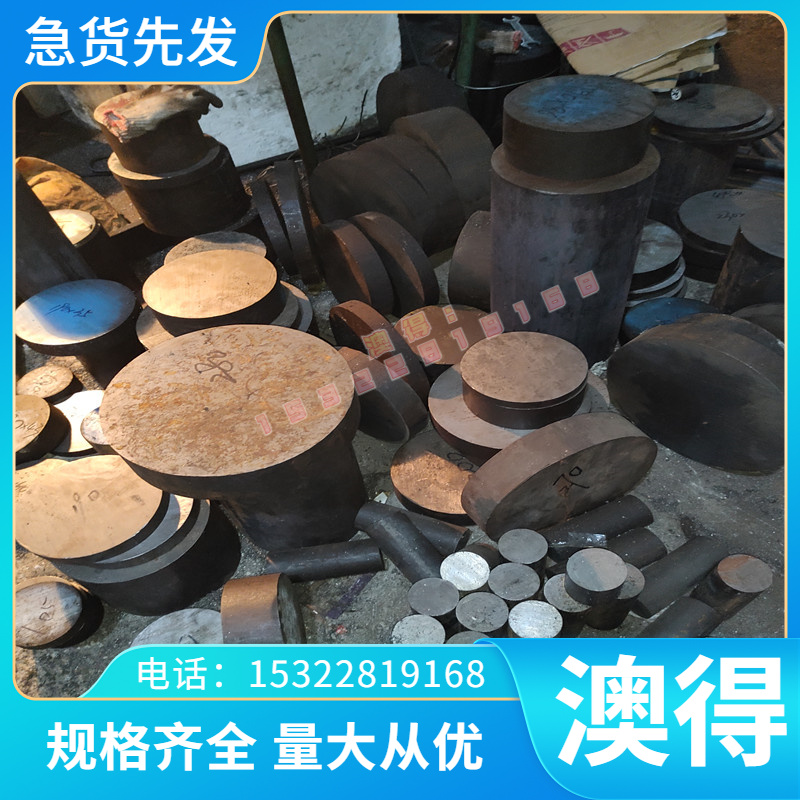 C5210 白铜带B18 B19 镍白铜C5191 C7521R 铜棒C7521 铜板 铜片