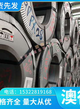 钛合金Ti-6Al-2Mo-1.5Cr-2Zr-2Sn-2Nb钛光棒TC21钛板圆棒钛板零切