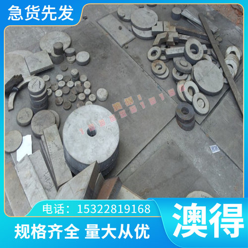 铝棒3003 3A21 1060 2024 2011 2017A 7075 5052 5083铝合金圆棒