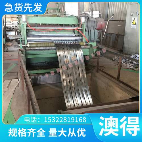 高品质RuT300A高耐磨蠕墨铸铁RuT350A珠光体铸铁板圆棒材厚薄板材