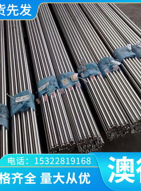 SPCEN 冷轧板 SPFH590M 卷料 MJIS270D 毛板铁料 Q345B 材质保证