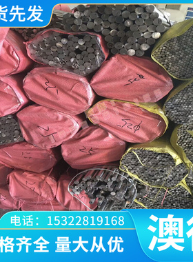 P460NH冷轧钢板 MJSH400J冲压级钢带FeP03酸洗板卷StE460汽车用钢