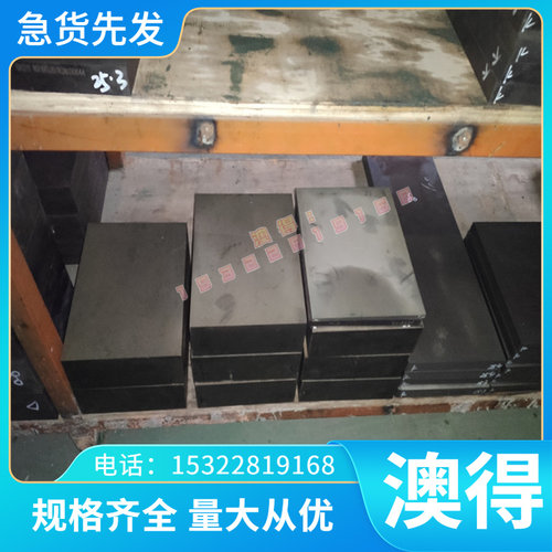 供应灰口铸铁GG-10 0.6010 铸铁棒QT450-10球墨铁棒 方料 铁素体