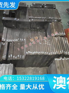 FCD910灰铸铁QT700-3球墨铸铁QT5003生铁板HT100 KTH350-10 HT200