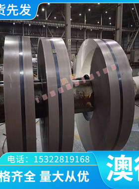 销售黄铜 CuZn28黄铜板 CW508L黄铜带 黄铜排 CZ107黄铜丝 铜棒