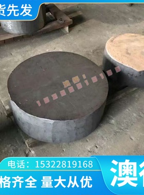 A5110AP 铝合金 A3003P 超宽铝板 A7N01P A7010P 贴膜铝板 铝圆棒