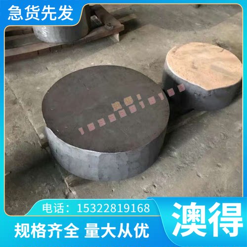 A5110AP 铝合金 A3003P 超宽铝板 A7N01P A7010P 贴膜铝板 铝圆棒