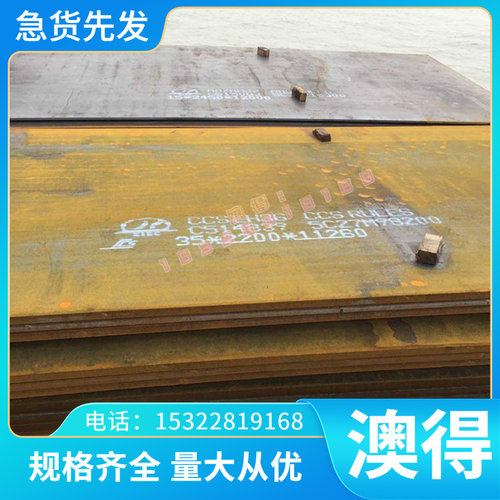 优质W6Mo5Cr4V2高速钢圆棒6542实心圆钢3 7 8 9 10 12 14 15 16-2