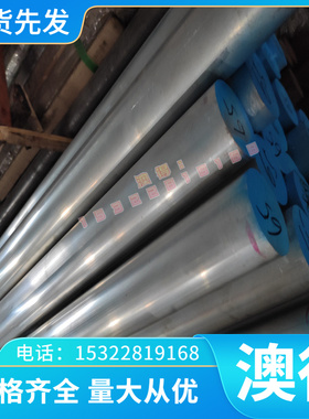 CR260I冷轧板_QSTE420TM酸洗板_HR500LA卷板钢带_zste300板卷薄板