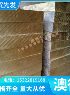 外径光亮棒料钢材板材T66541元钢40Mn2异形材料X40CrSiMo10-2棒材