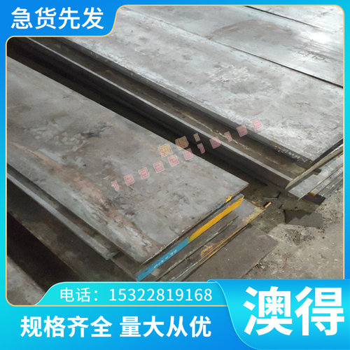 定制图形切割零卖锰钢片50crva 卷尺钢片s60c 1095弹簧供应片65Mn