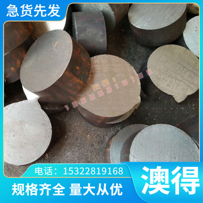 RuT420 RuT380灰口铸铁HT300球墨铸铁棒RQTSi3铸铁圆钢 Q12铸铁板