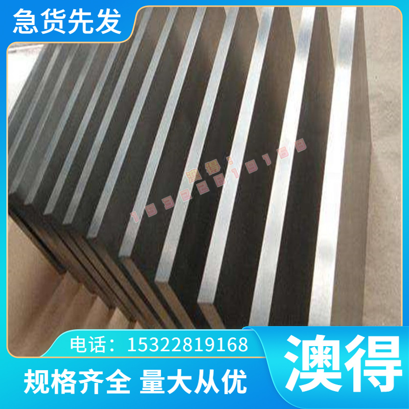 铜棒铜棒CuPb10Sn10 铜合金 H68A C铜合金 H68A C62300 铜管 铝青