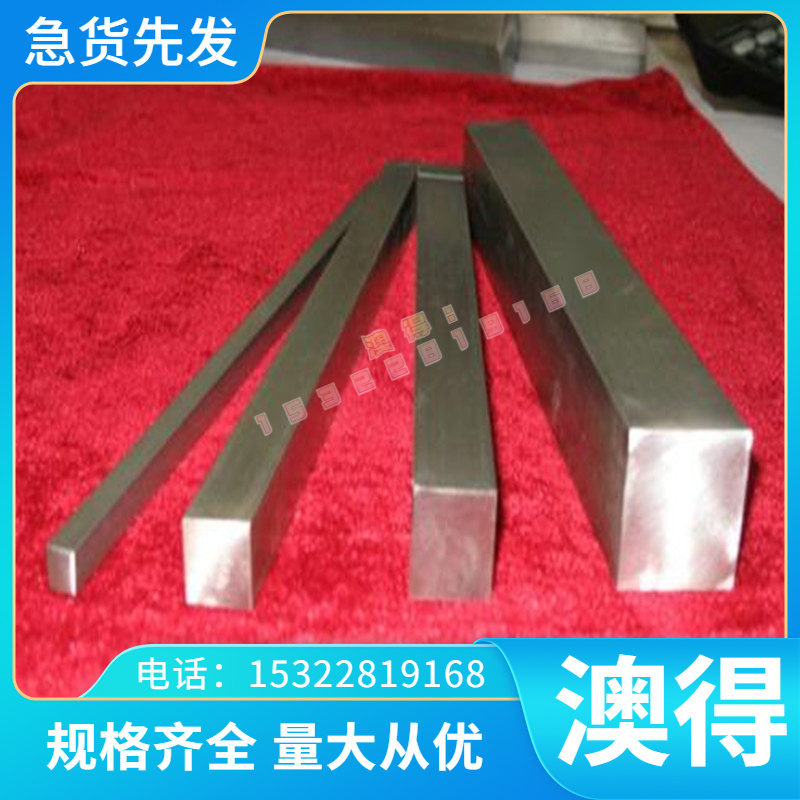 现货CuZn1 CuZn2锡青铜 CuSn4P CuSn6P铜合金CuZn22Al2 CuZn36Ni2