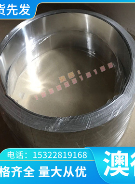 紫铜  - 铜合金C2600 H磷青铜合金棒C50500 C510 C6782铁黄铜