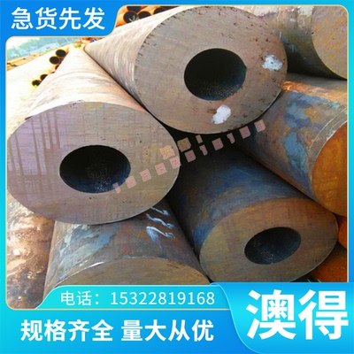 C93200 CuSn7Zn2锡青铜CuSn10P1铜棒 铜材QSN6-6-3铜管铜套定制