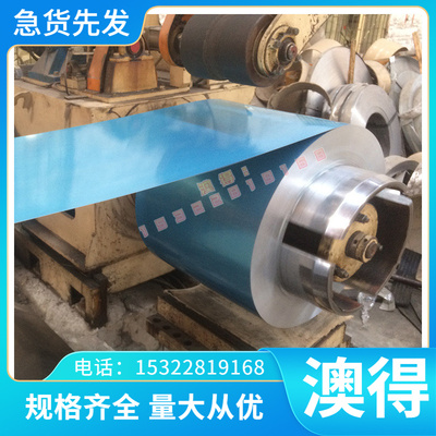 022Cr24Ni17Mo5Mn6NbN S32652 零切 实心圆 冷轧板 S34565 不锈钢