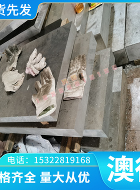 GRADE1钛合金2TA11 A55 TP340钛管YATB650 GRADE5钛板TI6AL4V