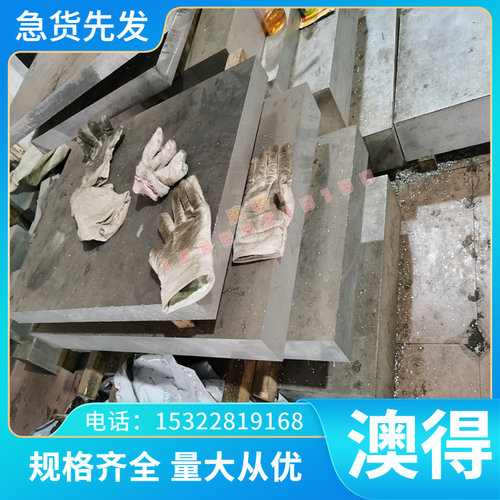 GRADE1钛合金2TA11 A55 TP340钛管YATB650 GRADE5钛板TI6AL4V
