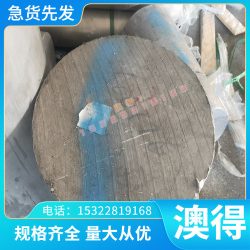 深冲拉伸带DC03 DC04 DC05 DC06拉深卷板铁板 SPCC冷轧钢板钢带