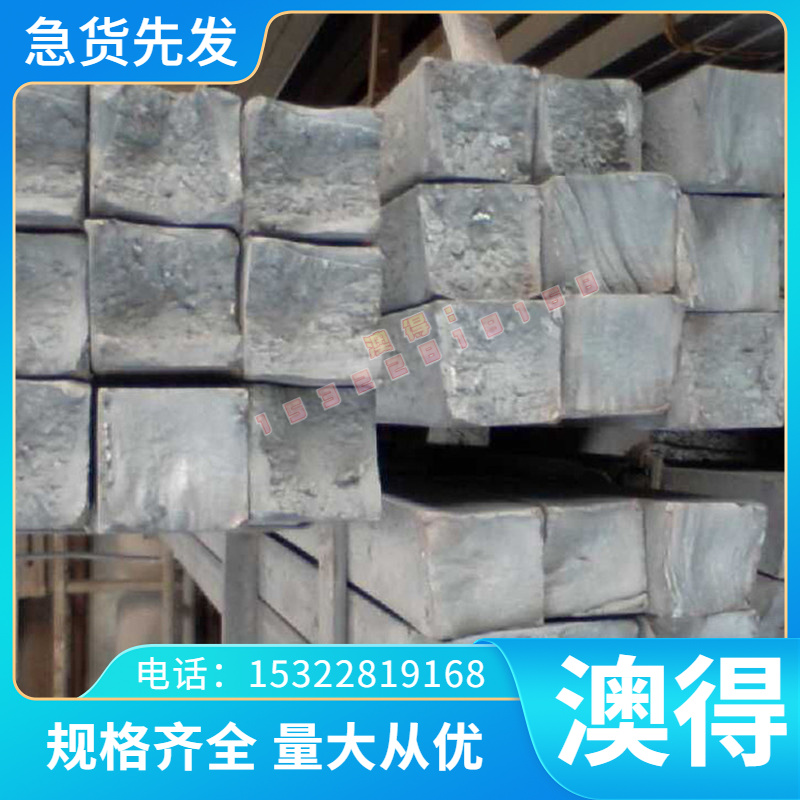 GH135 高温合金 GH3044 GH3039 钢管 GH4105 薄板 GH2761 光亮棒