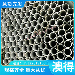 ZL201A ZL203 ZL204A铝合金 ZL402 ZL205A ZL207铝棒 铝板排