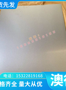 ZAlSi12 ZL102铝合金 ZL102 6009 AlMg3 AW-6060铝锭 铝块 防锈铝