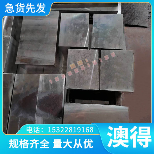 优质AZ33B铝合金材M1C M2M中厚板AZ31B-F铝棒MB2 AZ71D光圆棒ZMgZ