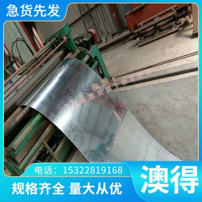 C70400 铜带 C79200锌白铜 软态 CuNi12ZN25Pb1 铜板 NS106锌白铜