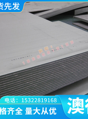 铜板材CuBe2铍青铜棒铍铜棒 高硬度C17200铍铝青铜棒QAL7 QAL9-2