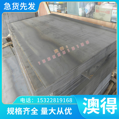 销售耐磨C66400铝青铜合金 C64200铝青铜棒 铝青铜管 铜板零切