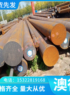 供应CW606N铜合金CUZN38PB1 CW607N铅黄铜棒CUZN38PB2 CW608N铜材