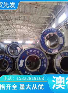 现货ZL101A ZL203 ZL105A铝排ZL401 ZL205A ZL207铝棒 铝板规格齐