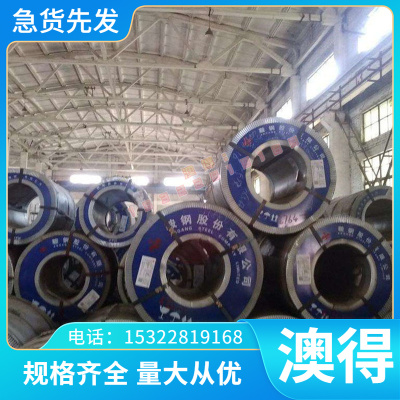 现货ZL101A ZL203 ZL105A铝排ZL401 ZL205A ZL207铝棒 铝板规格齐