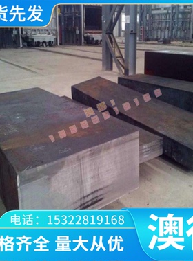 CUAL10NI5FE4 铝青铜板 C6161BD 厚板 薄板 C6161BF 实心棒 铜管