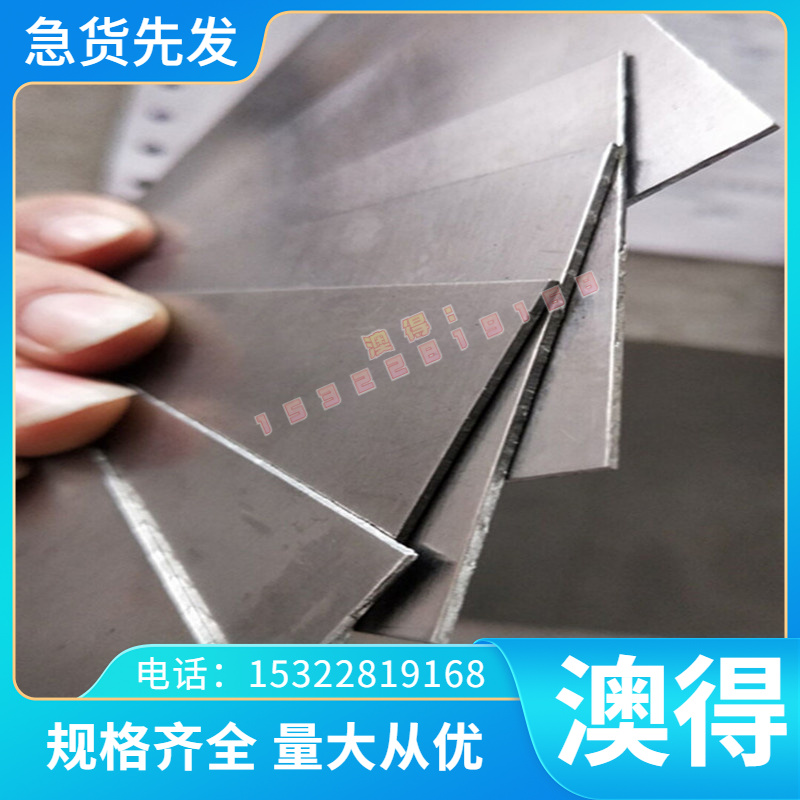 圆钢AISI1015材料G10150棒材10C4光圆CC15A(A4AL)棒料ML15AL圆棒