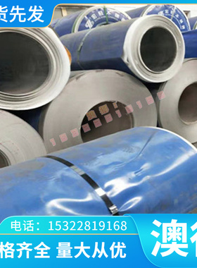 英标BS1400LG1锡青铜棒 LG1锡青铜板 CuSn3Pb5Zn8青铜管铜套定做