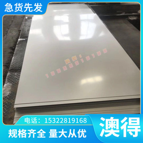 无铅环保铜合金H65 H68黄铜棒圆棒 H68黄铜板 H62黄铜带 铜套定制