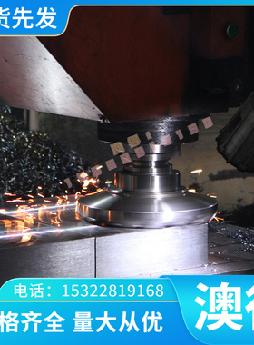 AL5251铝合金7010-T7651 2090铝排 5A03 5083H 铝棒 5083H112铝板