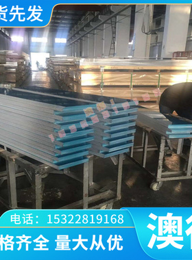 HC330LA冷轧板 JSC270D HC340LA冷轧汽车钢板 HC350LA高强度钢板