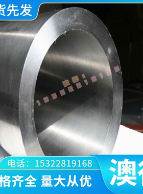 供应不锈圆棒S31640精磨钢板S31640不锈钢棒S31640不锈钢板S31640