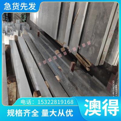 CHSP28EB-E超深冲冷轧卷HC600LA冷轧带440CL冷轧板40Cr 可激光割