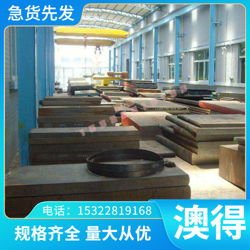 供货TS4 TS3 TS5铜合金模具铝青铜TS6铜棒TS1铜管 TS2 TS4 铜板