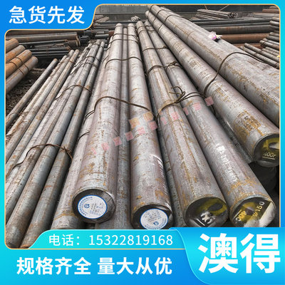 35SMnPb10易车铁 G11170冷拉钢 10735 易切削钢SAE1117圆棒磨光棒