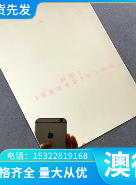 BC2锡青铜套PBC2/CAC502铜管铜排 BC6/CAC406铜板铜棒铜材