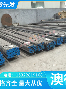 铜锌合金C69700硅黄铜棒 C69710 C69720 C69730硅黄铜板 硅黄铜套