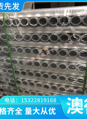 HR440 580HE汽车用板 B420CL冷轧钢QSTE340TM冷轧卷料HR270LA钢带