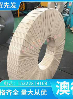 BT6钛合金板Ti1533高强度钛合金棒IMI317环保钛合金AMS4972钛带材